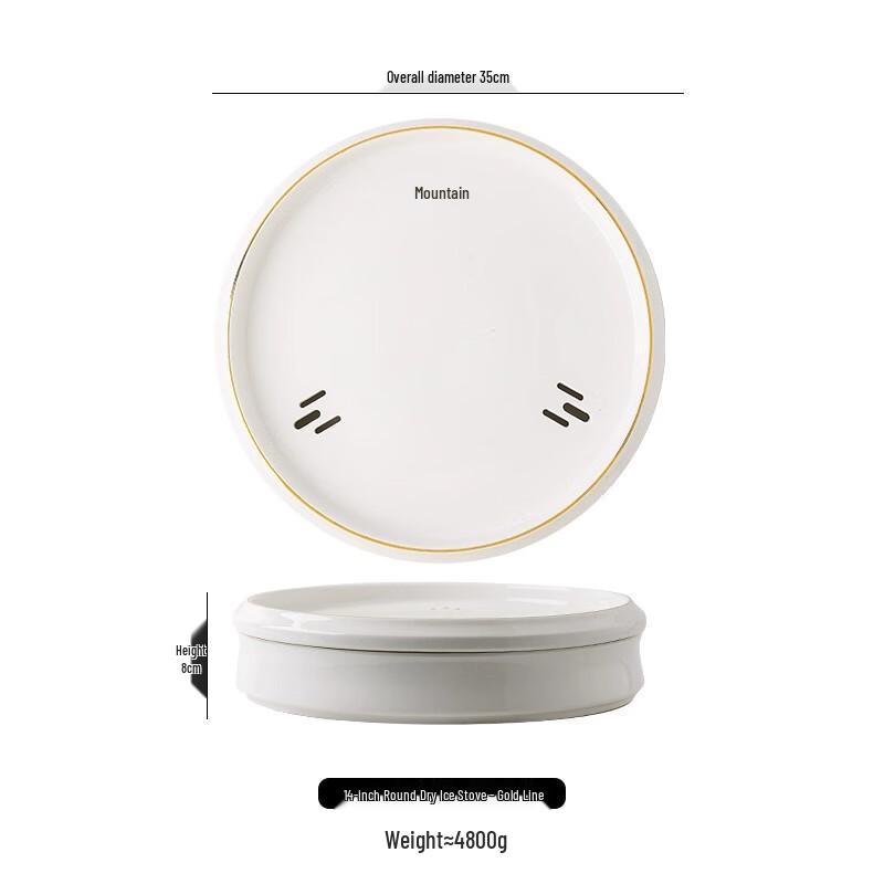 Nordic Style Dry Ice Sashimi Platter