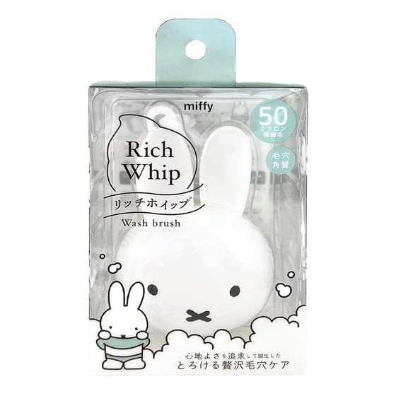 Shobido Miffy Rich Whip Brush 133844 Facial Cleansing Brush