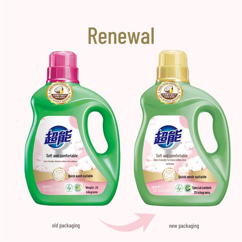 Chao Neng Ylang Ylang Laundry Detergent
