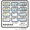 PLATZ 1/24 Pattern Number Plate (Mikan, Kumamon, Konyudo-kun) Plastic Model Part C24-11, Molded Color, 1/24 Scale