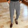 New Men's Slim-fit Casual Pants, Simple Business Style, Gray Black Versatile Long Pants, Youth Trendy Dress Pants