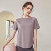 WEZHO Women's Loose Fit Quick-Dry Sports T-Shirt