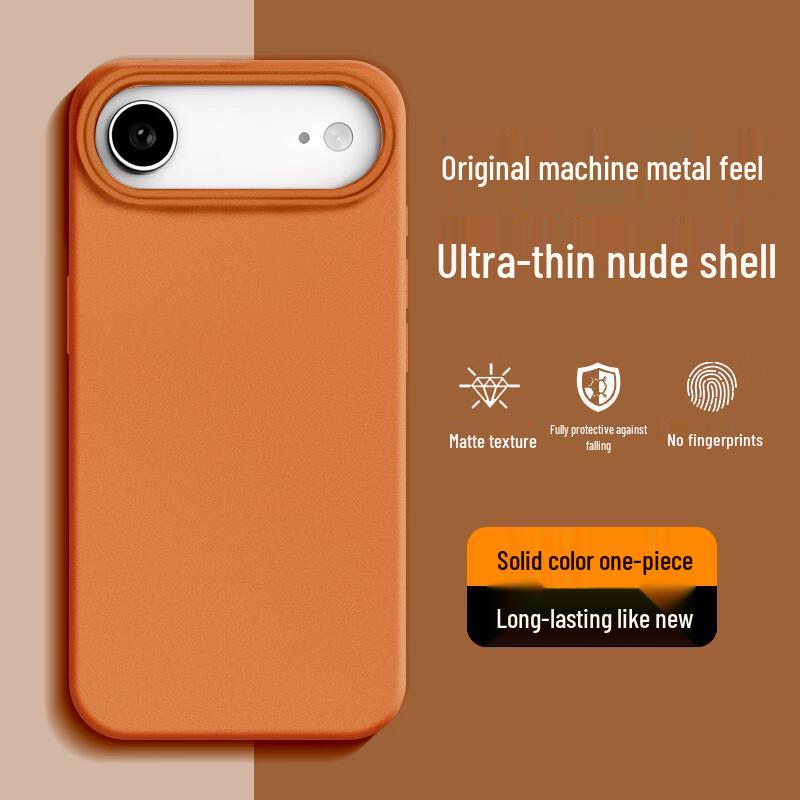 Rehua Ultra-Thin Metallic Frosted iPhone Case