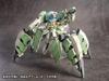 Wave Tachibanako Kogyo Artery Gear Mobile Senki Fady First Limited Edition NON Scale Height 17cm plastic model Molding color - - AG-031 approx.
