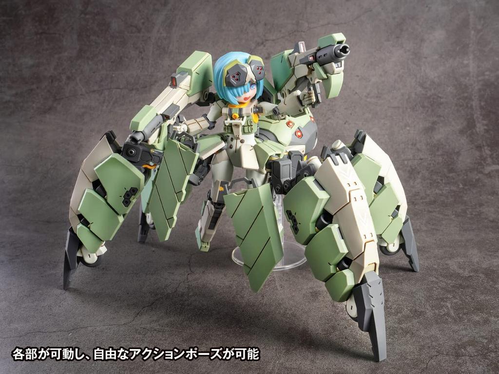Wave Tachibanako Kogyo Artery Gear Mobile Senki Fady First Limited Edition NON Scale Height 17cm plastic model Molding color - - AG-031 approx.