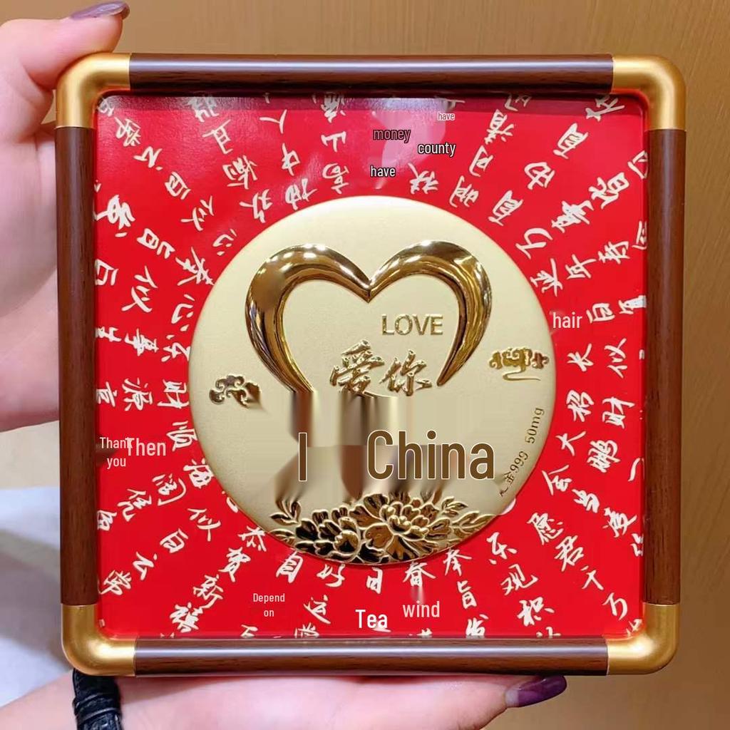 Reines Gold Acht Richtungen Reichtumsornament: Tägliches Einkommen Festivalgeschenk für Büro und Geschäft