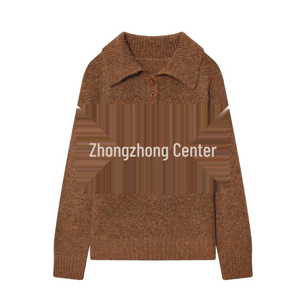 European Style 2026 Women's Fashionable Lapel Horizontal Diamond Knitwear Top