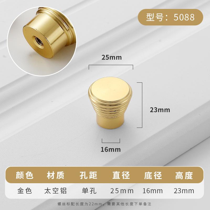 Simplicity Hardware Handles Drawer Cabinet Furniture Kitchen Handles for Cabinet Knob Door Drawer Furniture Kitchen Knob Golden
