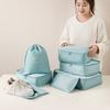 7pcs Waterproof Clothes Sorting Bag Large Capacity Packing Cubes Travel Storage Bag  Toys