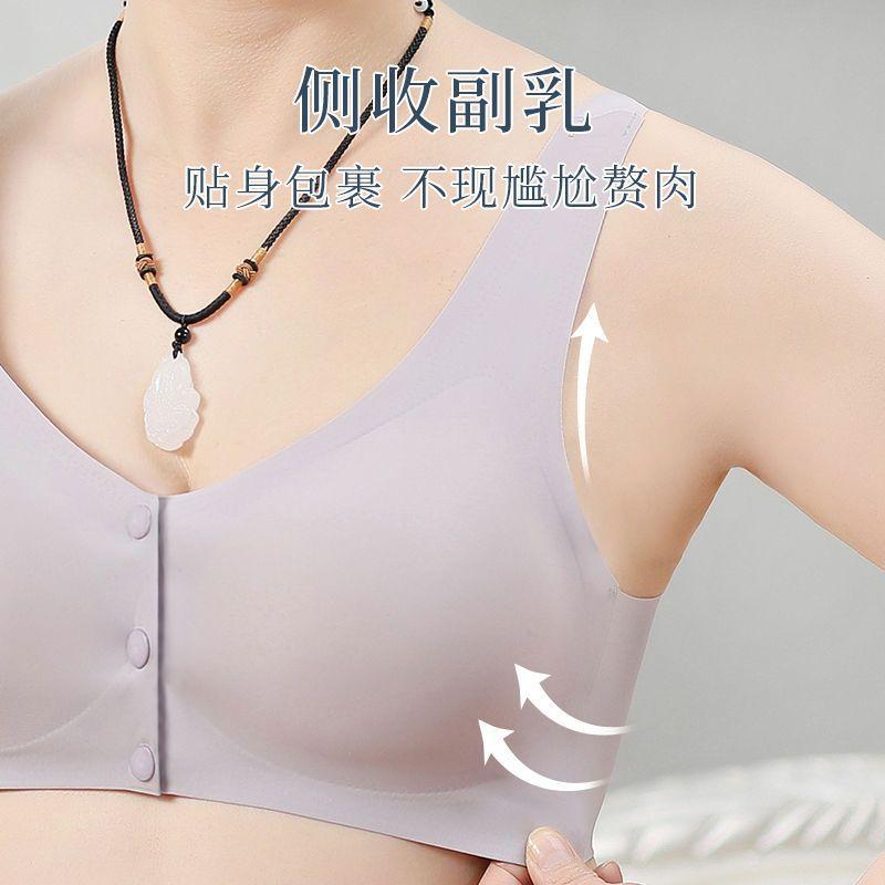 New creative front buckle underwear women's large elastic vest with inserts middle-aged and elderly large-size steel-rimless bra