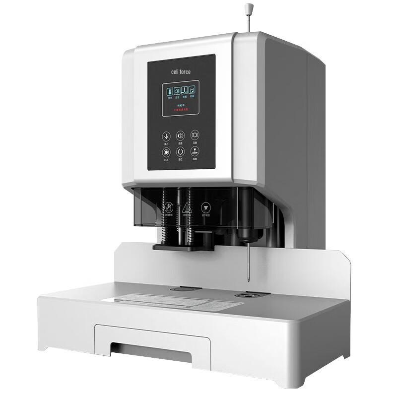 Deli 14667 Automatic Financial Document Binding Machine