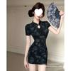 Verano Nuevo Nuevo Estilo Chino Joven Mejorado Estampado Cheongsam Corto Ajustado Cadera Envolvente Vestido