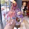 Oil Cartoon Labu Mobile Phone Case Bead Chain Beaded Keychain Doll Schoolbag Quicksand Bottle Small Pendant Gift Bubu