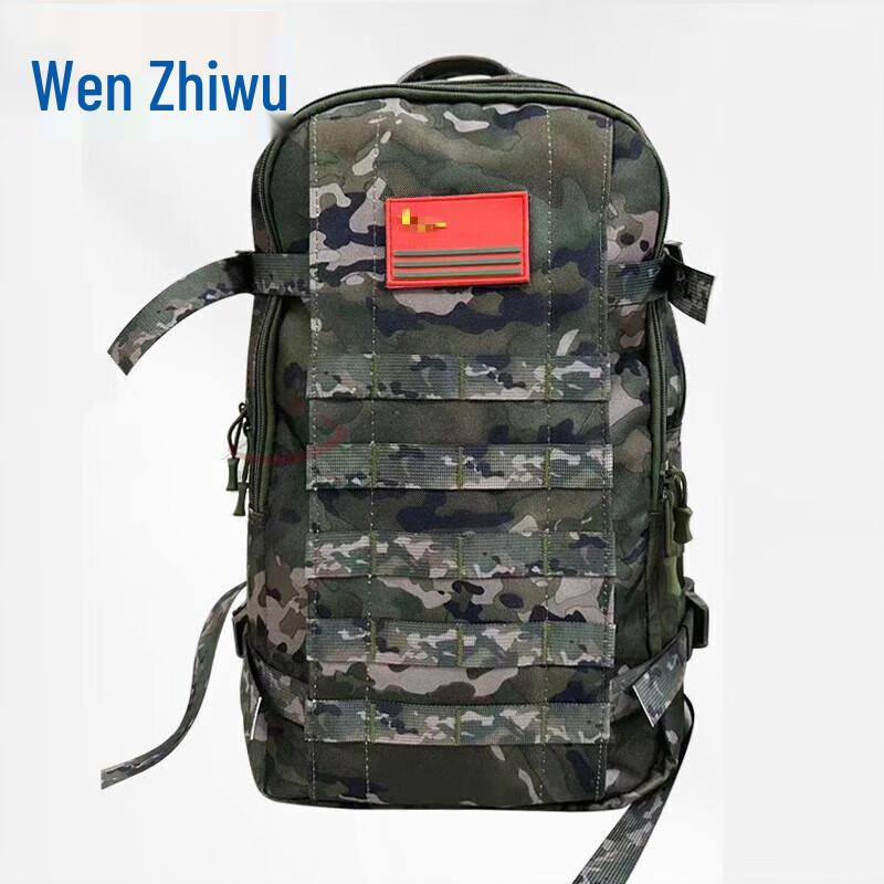 Wen Zhi Wu 21 Tactical Outdoor Laptop Backpack