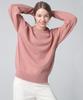 Hauts – Pulls