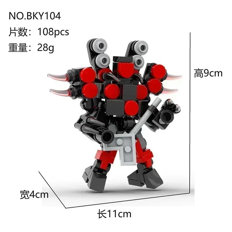 Titan ClockMan Upgrade Blocks TVman Mini Blocks Titan Dragon Drillman Titan Cameraman Building Dark Clock Man Blocks Mini Figure