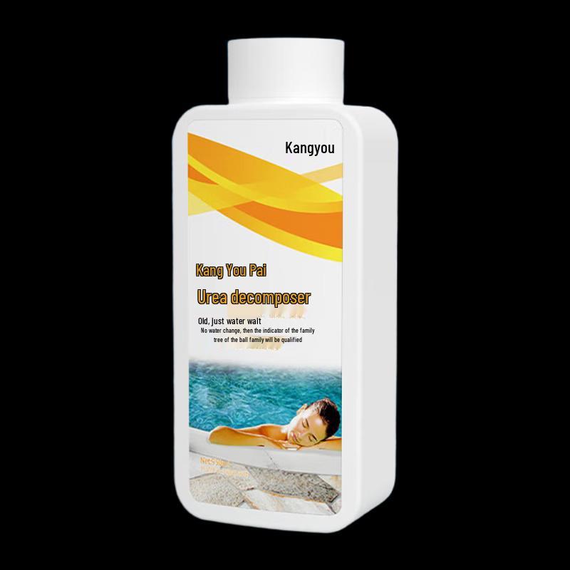 

KANGTOUR Swimming Pool Urea Degrader