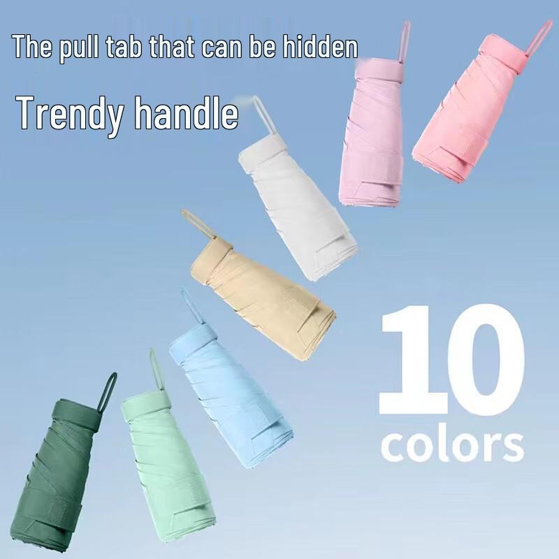 Nanjiao Portable UV Protection Sun/Rain Umbrella