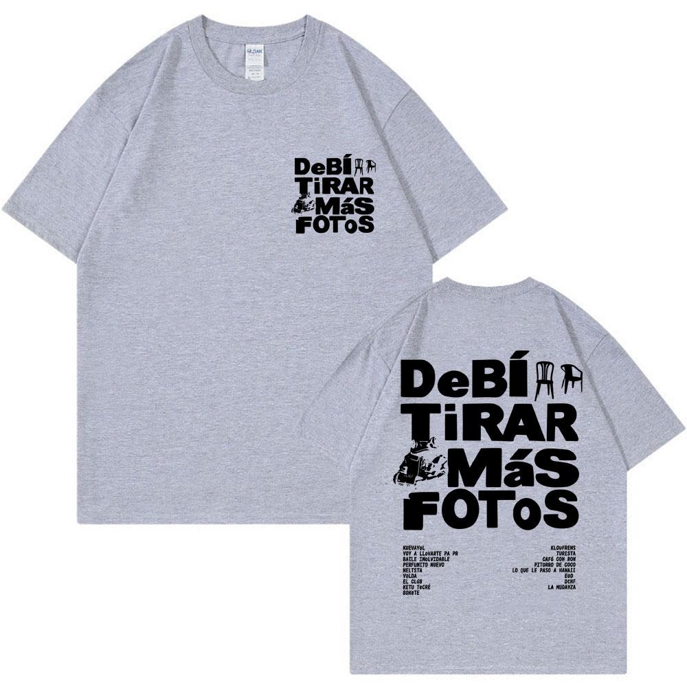 Rapper Bad Bunny Debi Tirar Mas Fotos DTMF World Tour T-shirt Men Women Fashion Hip Hop T Shirt Oversized Cotton T Shirts