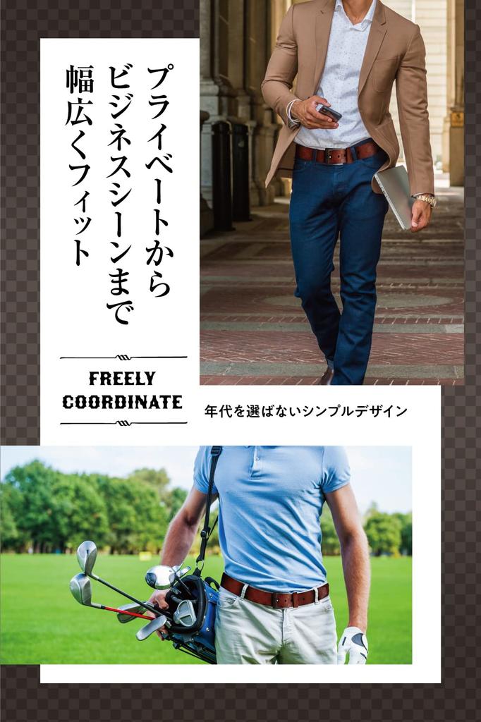 Casual Golf Genuine Large Adjustable Checkered Day Gift [Harewith] Men's Belt, Leather, Size, Length, Pattern, Father's (Black)