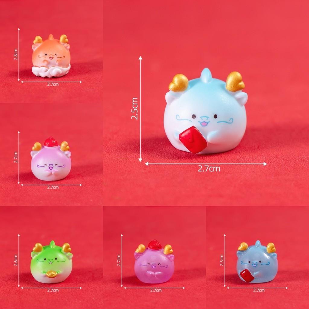 Creative Resin Dragon Miniatures Festive Blind Box Car Accessories Cute Figurines