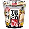 Myojo Kitakata Ramen Sakanai supervision Rich Soy Sauce Wonton Soup 6 pieces cup non-fried wontons famous shop flavor pork umami pairs well rice balls