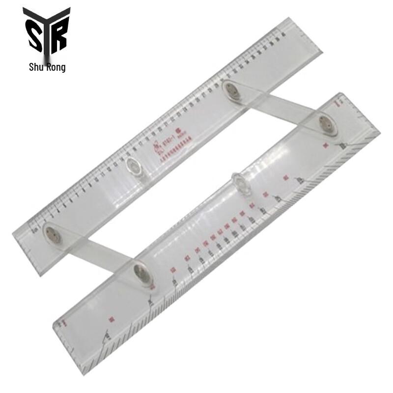 Navigation Parallel Ruler