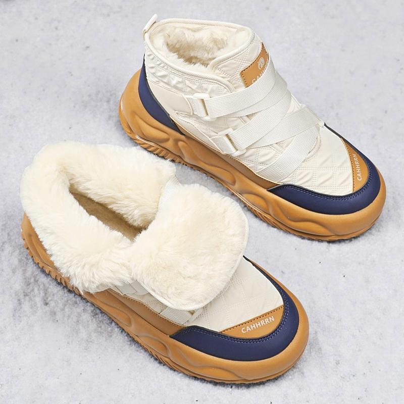 Vintersnöskor för män Håll värmen Bomullsskor Utomhus vandringsskor Plysch Varm Hög Ankel Boot Man Sneakers