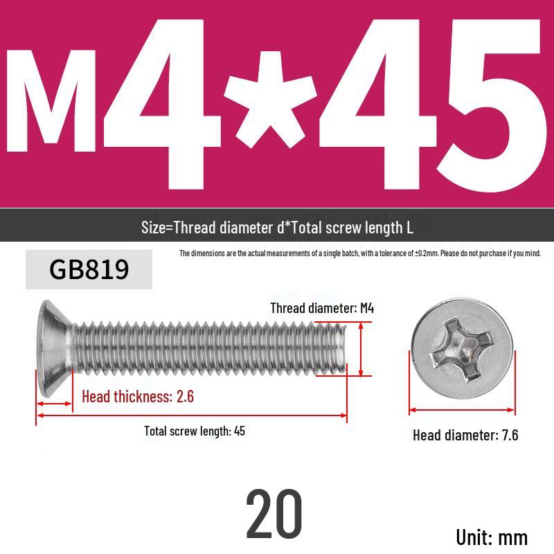 304 Stainless Steel Phillips Flat Head Countersunk Machine Screw (Sizes: M2, M3, M4, M5, M6, M8, M10)