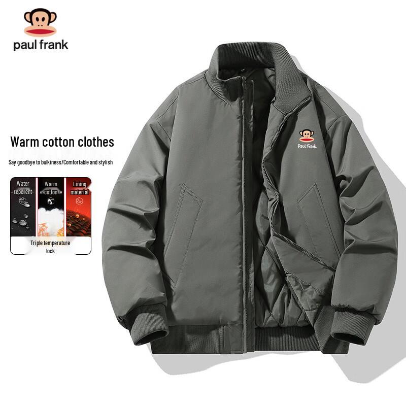 

Paul Frank Men s Winter Stand Collar Padded Workwear Jacket 2XL