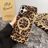 iPhone 15 Pro Leopard Print Phone Case New Retro IMD Magnetic 14 Compatible Apple 16 Full Coverage 13 Protective Case