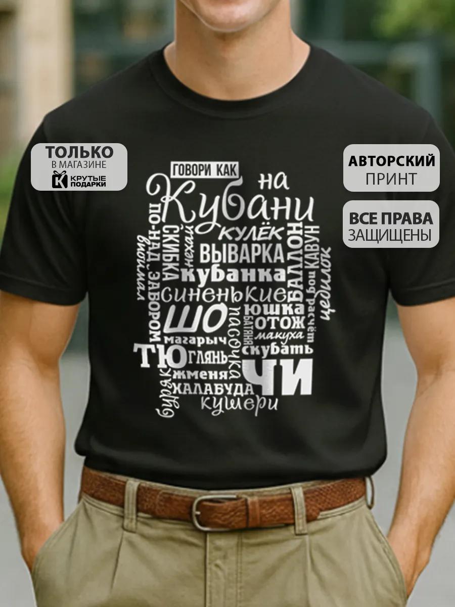 

Loose fit T-shirt with print L
