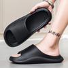 2024 Sommer Hausschuhe Männer Weiche Dicke Sohle Indoor Hause Rutschen Plattform Mode Strand Schuhe Paar Rutschfeste Bad Rutschen