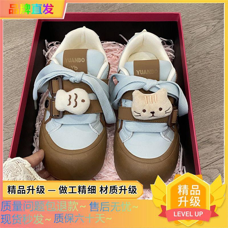 Guochao niche original ugly cute big head puff bread shoes women's new spring platform versatile student board shoes