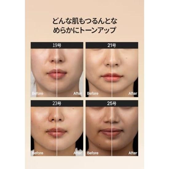 dAlba Official Cover Beige Tone-Up Sun Cream 35ml Waterfull Up