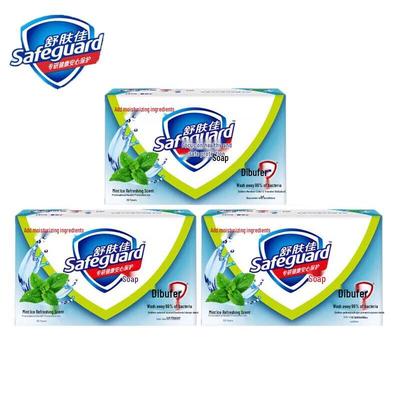Safeguard Mint Erfrischende Stückseife