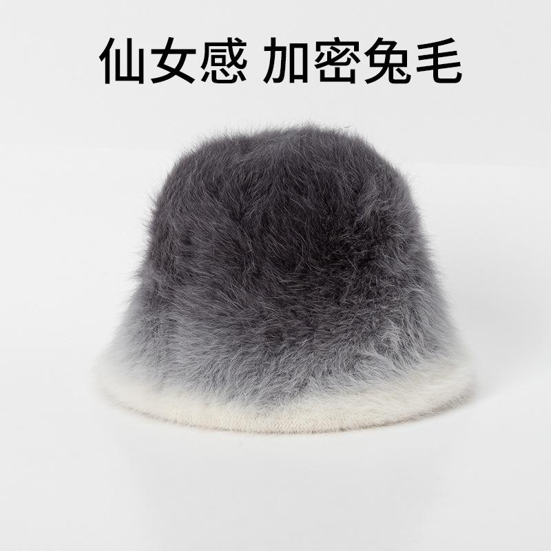 Gradual change colorful bucket hat female autumn and winter rabbit hair winter bucket hat plush warm hairy hat