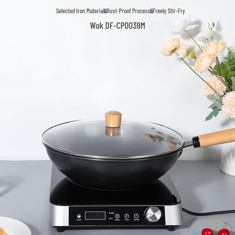 LIAN Multi-purpose Fine Iron Wok