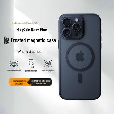 Matný ochranný kryt pro iPhone s povrchem jako kůže, kompatibilní s MagSafe
