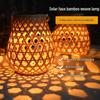 Waterproof Solar USB-Charging Red Bamboo Lantern for Outdoor Wedding Décor