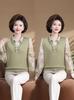 2026 New Lapel Long-Sleeve T-Shirt for Middle-Aged Women, Thin Spring/Autumn Top, Small Size for Mom
