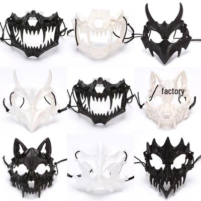 Two-Dimensional Dragon God & Fierce Tiger Half-Face Cosplay Mask - Yaksha, Tengu, Werewolf Performance Prop