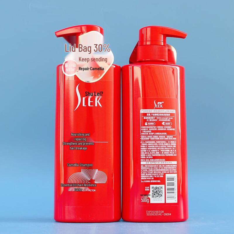 SLEK Nourishing Camellia Shampoo