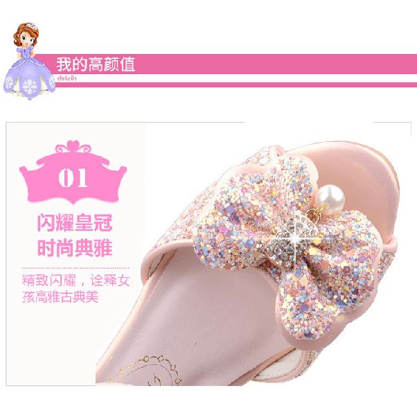 New Korean-style high-heeled girls' sandals, fashionable children's shoes with bows and sequins, Frozen princess shoes