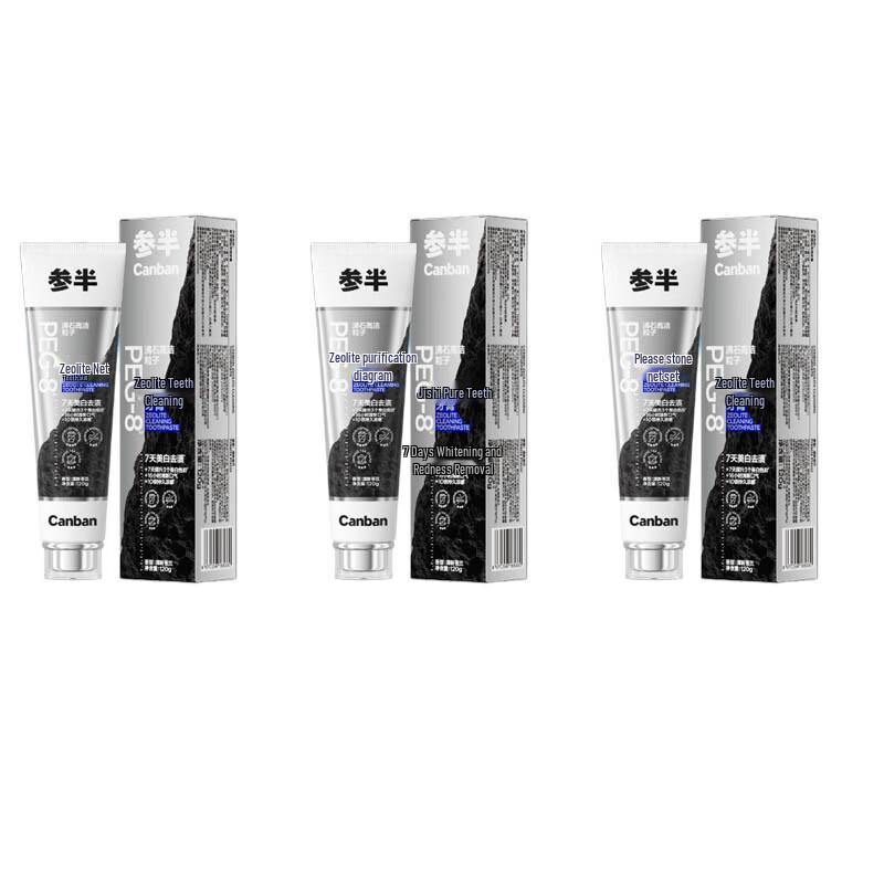 Canban Zeolite Whitening Toothpaste