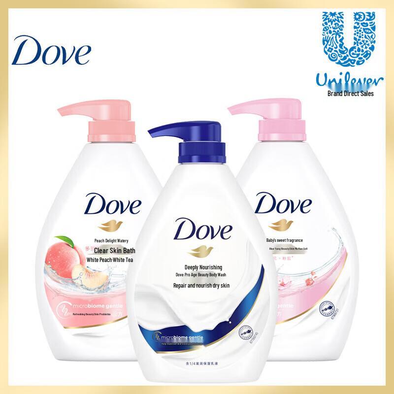 DOVE Cherry Blossom Shower Gel & Shampoo Set