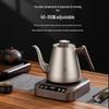 Pure Titanium Self-Watering Electric Kettle with Bottom Water Inlet for Tea Brewing – Insulated Single Kettle for Integrated Tea Table