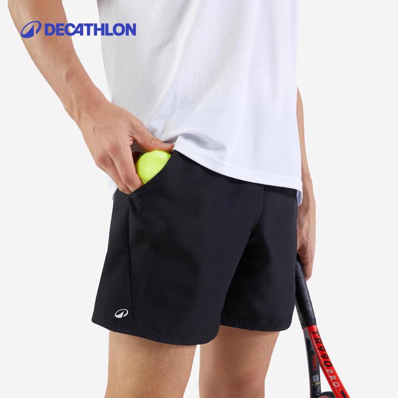 Мужские легкие быстросохнущие шорты для бега Decathlon L