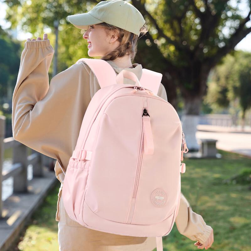 

Anyshine Girls Ergonomic College Style School Backpack