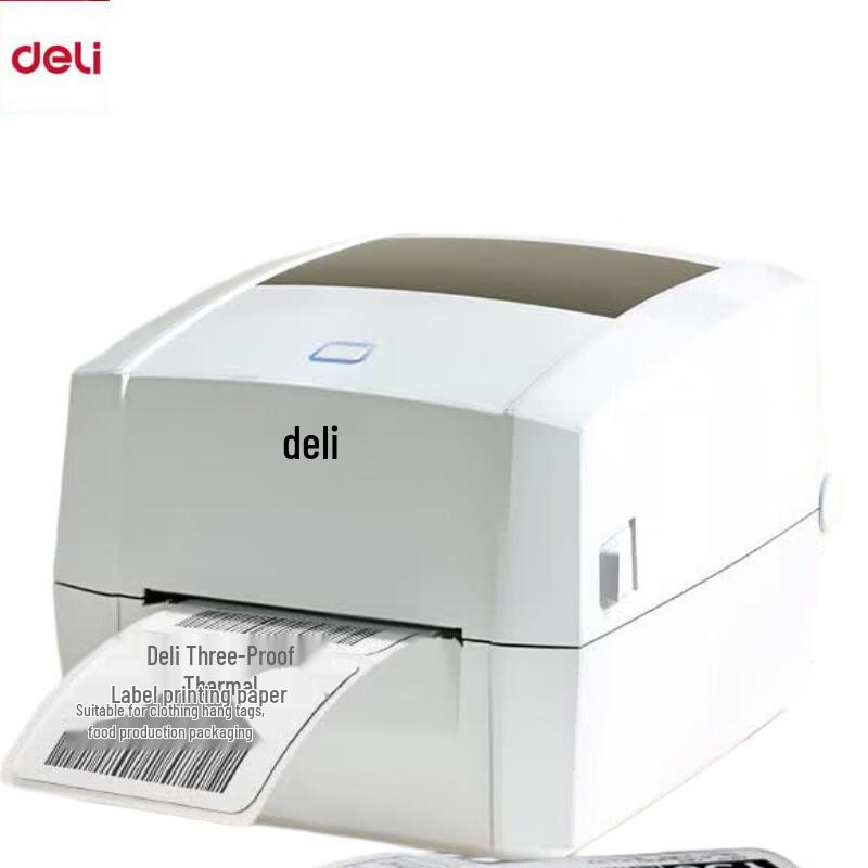 

Deli DL-888D Commercial Thermal Label Printer CN plug (adapter included)